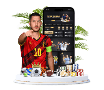 太阳城体育APP手机版